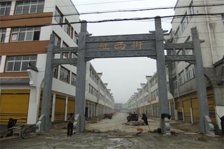 南外侨兴·中华花园一期3室2厅2卫